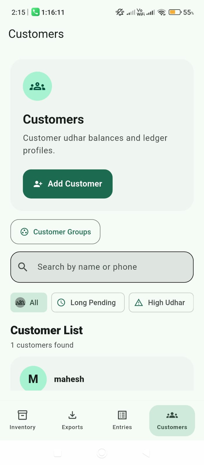 Hisab AI customers screen showing search and customer balance filters